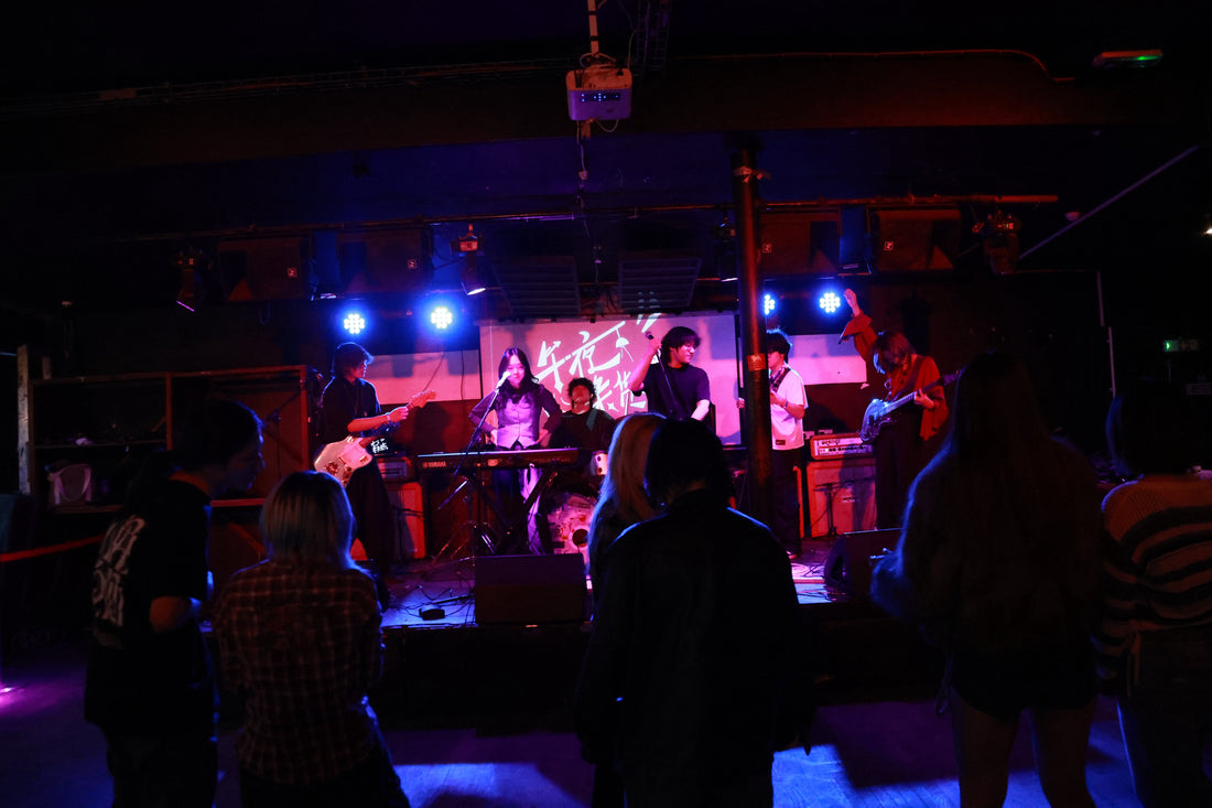 April 29, 2026: New Cross Inn